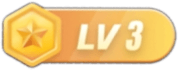 LV3 等级-LV3-潜行者